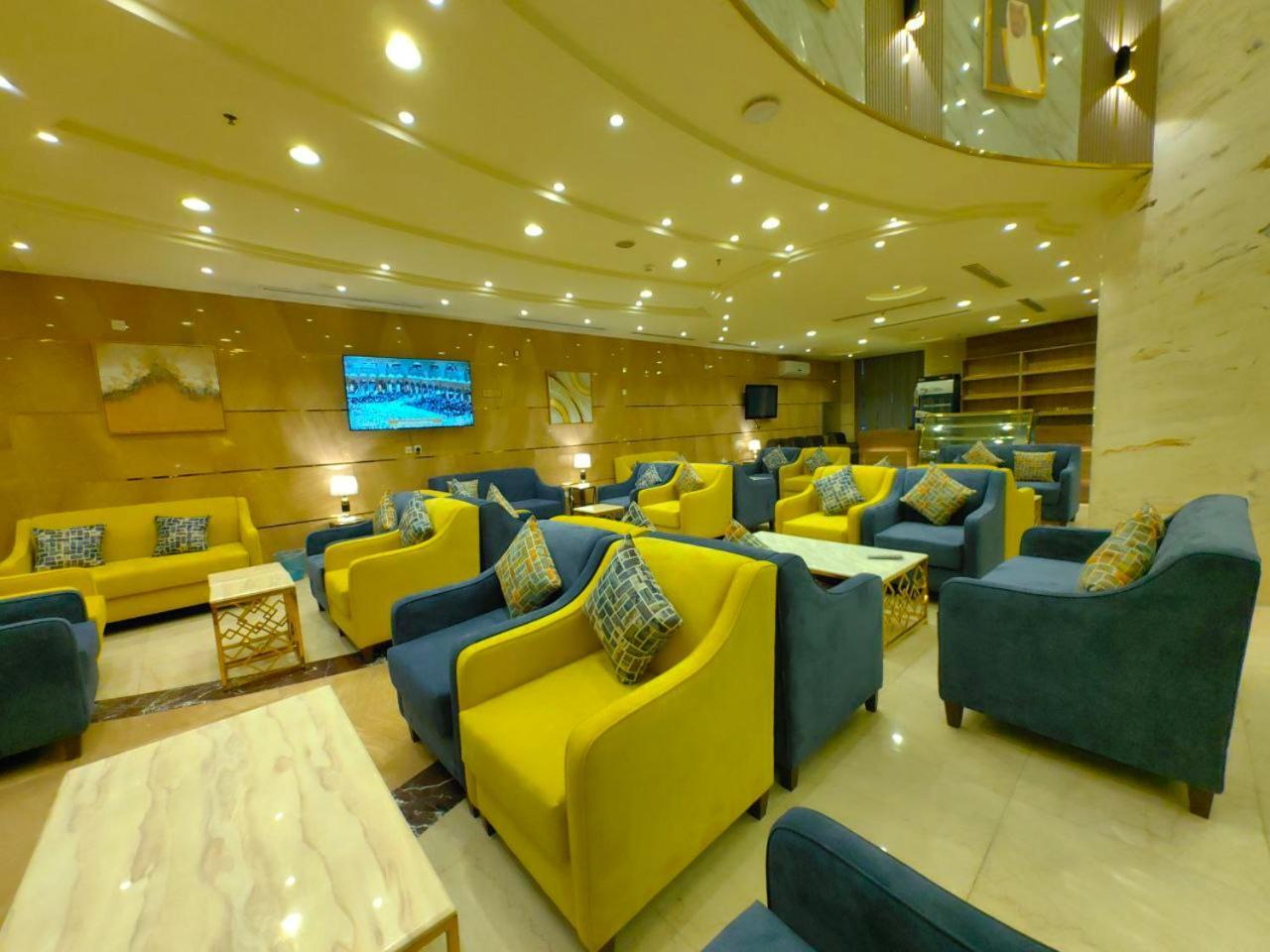 Al Arab Mashaer Hotel Mekka Kültér fotó