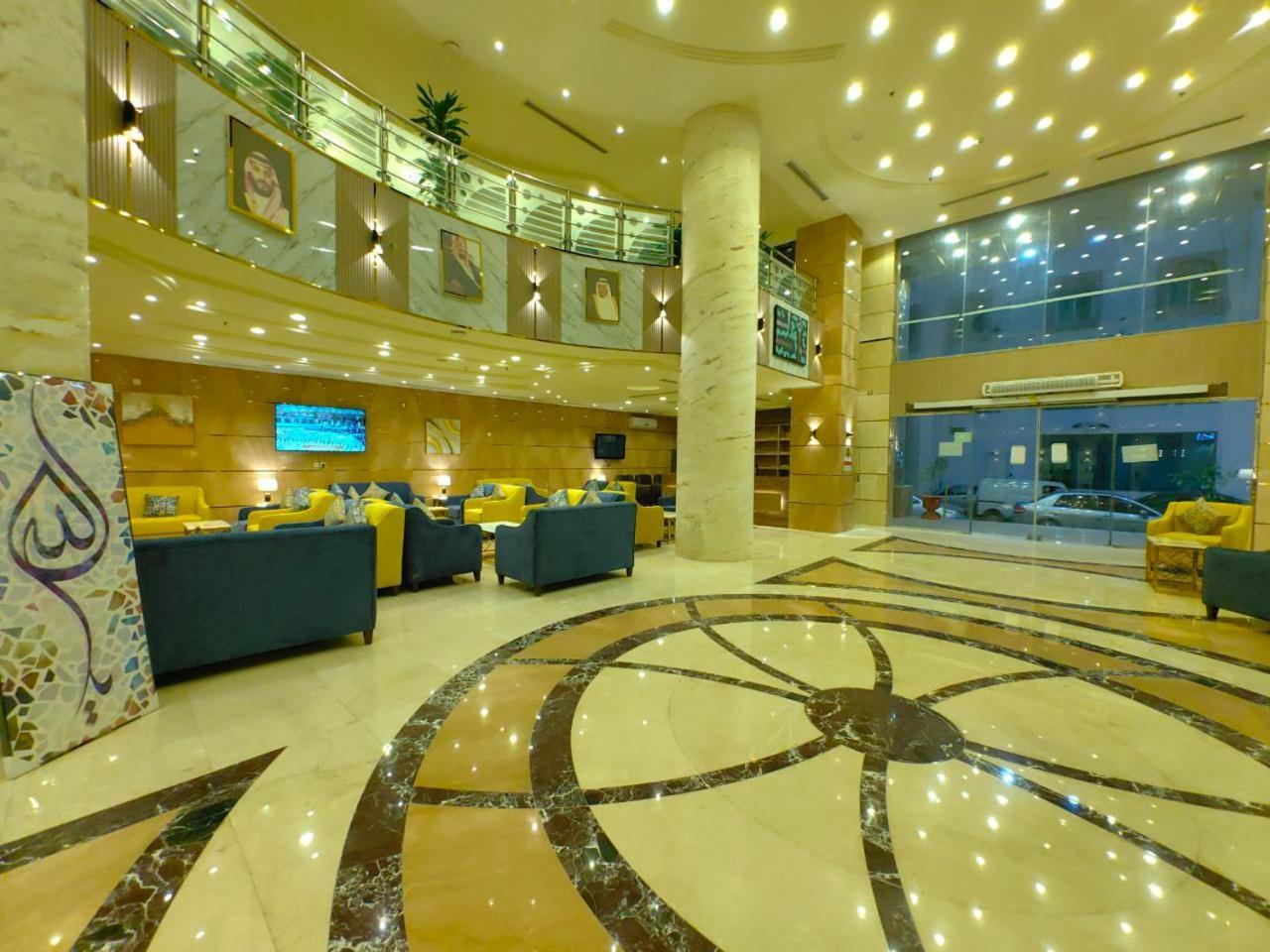Al Arab Mashaer Hotel Mekka Kültér fotó
