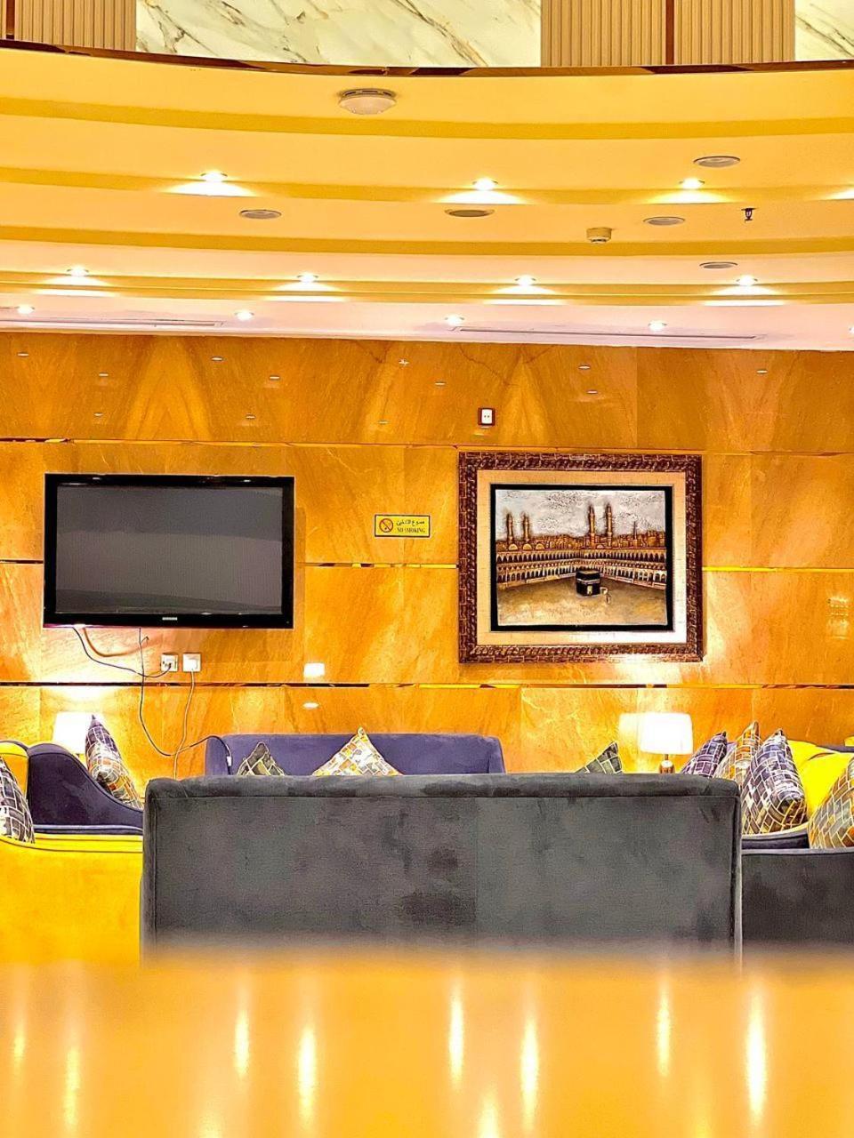 Al Arab Mashaer Hotel Mekka Kültér fotó