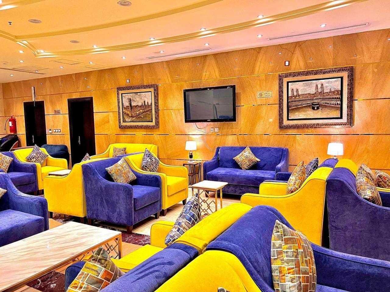 Al Arab Mashaer Hotel Mekka Kültér fotó
