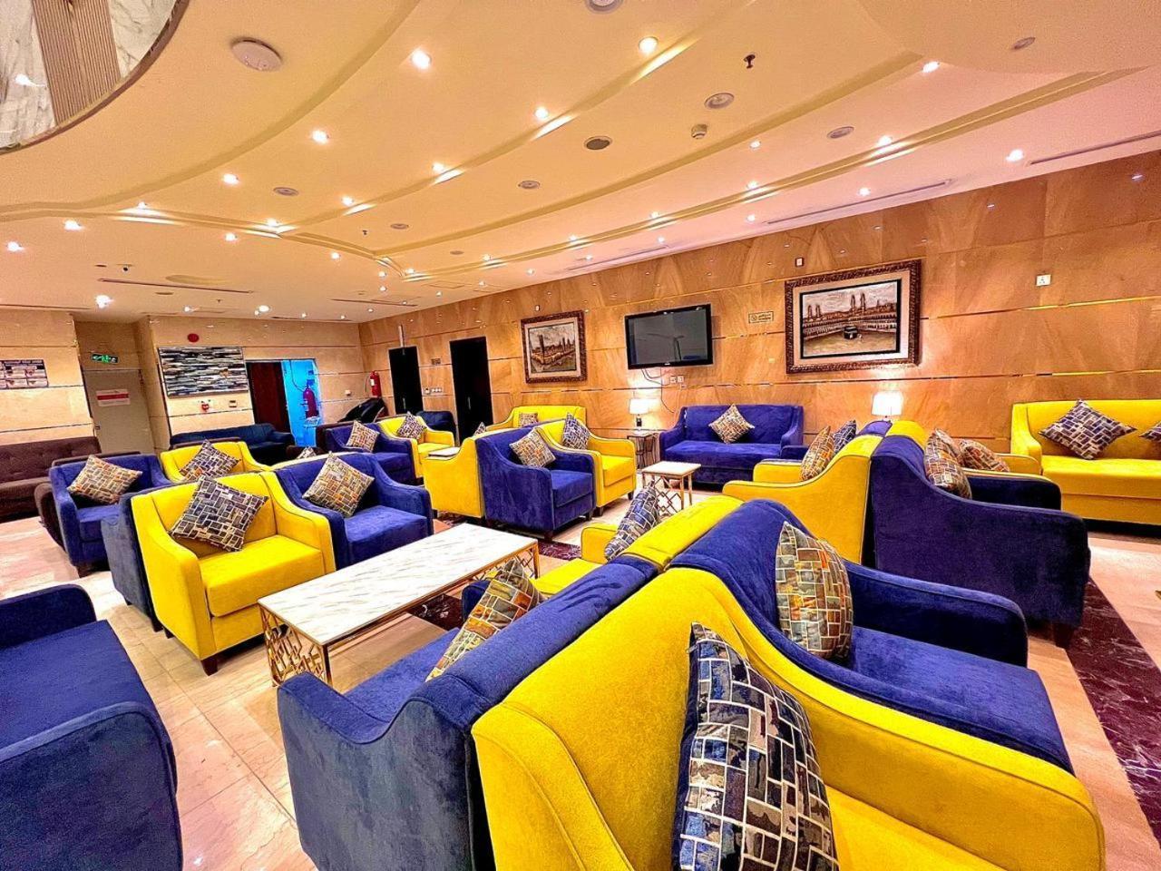 Al Arab Mashaer Hotel Mekka Kültér fotó
