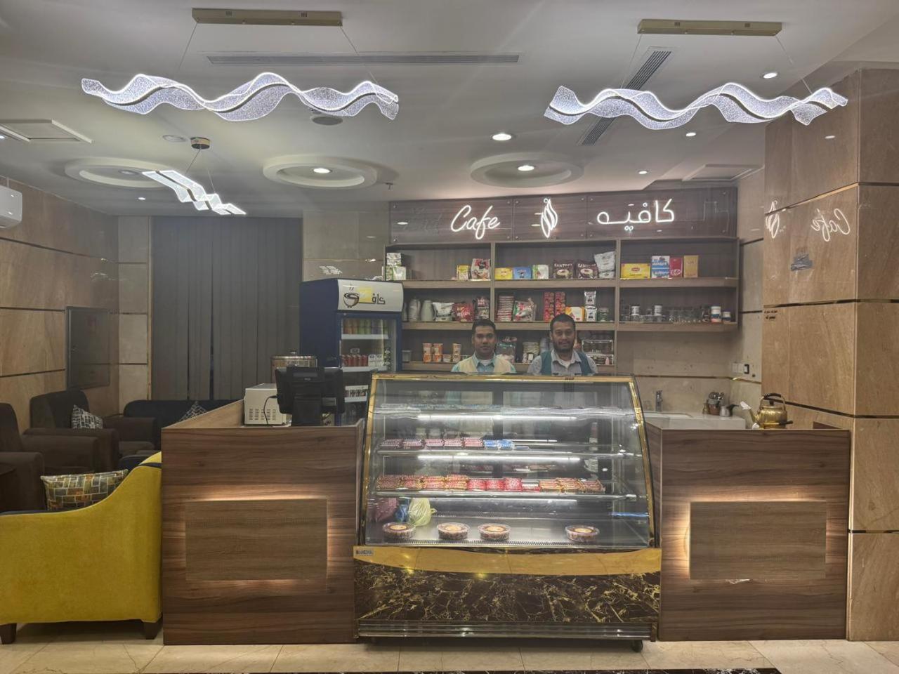 Al Arab Mashaer Hotel Mekka Kültér fotó
