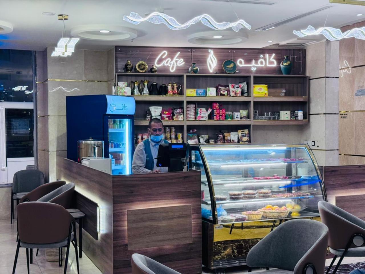 Al Arab Mashaer Hotel Mekka Kültér fotó